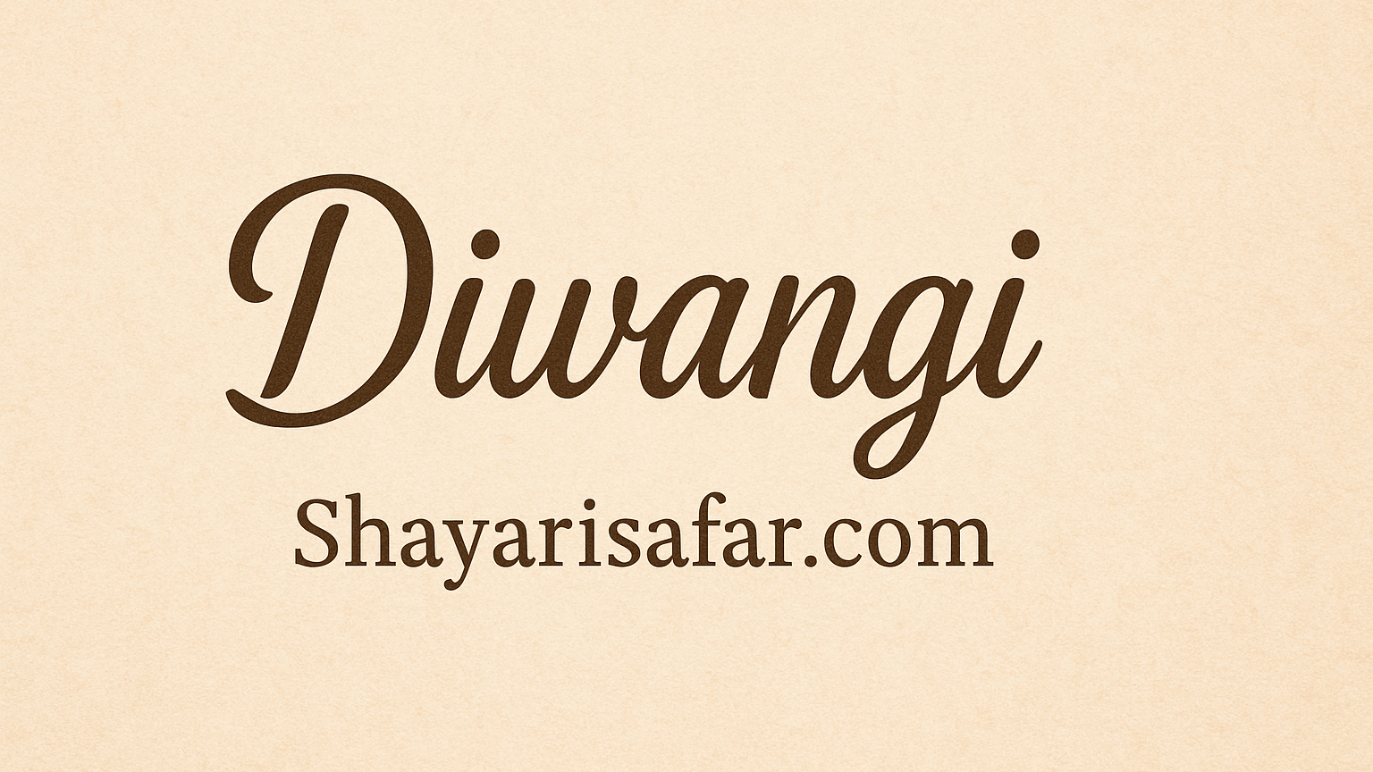 दीवानगी शायरी